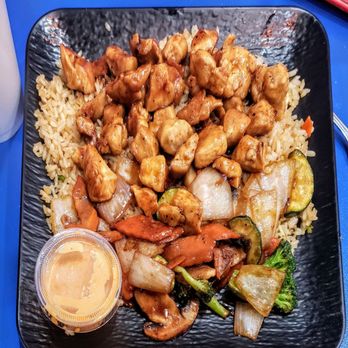 Megumi - Hibachi Chicken with Fried Rice at Megumi Emerson - Ramen Near Me - Indianapolis, Indiana Megumi - Hibachi Chicken with Fried Rice at Megumi Emerson - Ramen Near Me - Indianapolis, Indiana