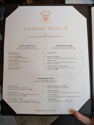 Menu photo 1 Horang Nanaimo, BC