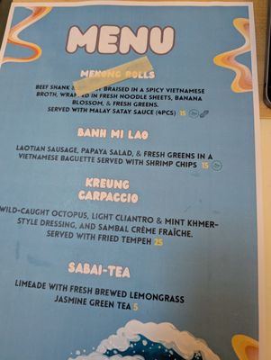 Studio Aurora by null