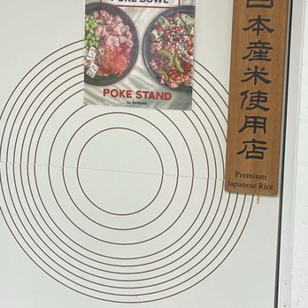 Poke Stand by Shokudo - $10 special for all poke bowls!!! - Poke Near Me - Honolulu, Hawaii