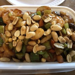 Spicy Shrimp