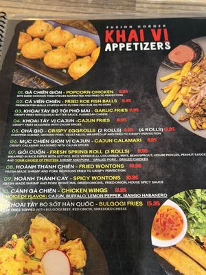 Menu photo 7 Fusion Corner Stanton, CA Menu photo 7 Fusion Corner Stanton, CA