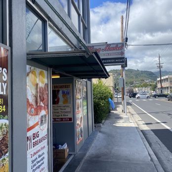 Choi's Family Restaurant - 7/21/23 - Korean Near Me - Honolulu, Hawaii