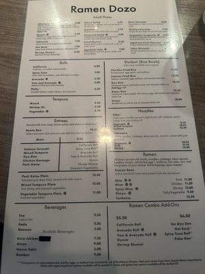 Menu photo 3 Ramen Dozo Tempe, AZ