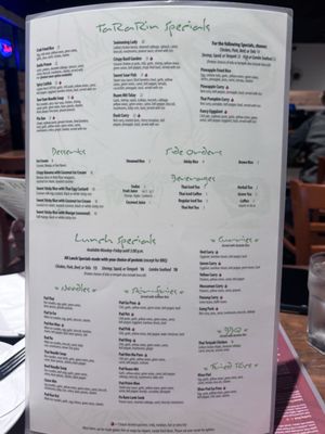 Menu photo 6 Ta Ra Rin Thai Cuisine Eugene, OR Menu photo 6 Ta Ra Rin Thai Cuisine Eugene, OR