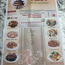 Chen's Chinese Restaurant I At Polo Plaza
