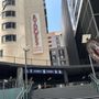Photo of Rydges World Square