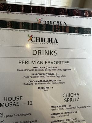 Menu photo 1 Chicha Peruvian Kitchen Midtown Sacramento, CA Menu photo 1 Chicha Peruvian Kitchen Midtown Sacramento, CA