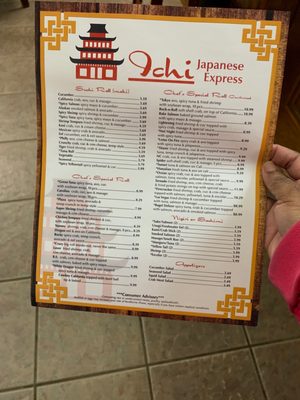 Menu photo 4 Ichi Japanese Express Harrisburg, NC Menu photo 4 Ichi Japanese Express Harrisburg, NC