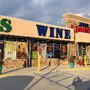 Photo of J & R Liquors