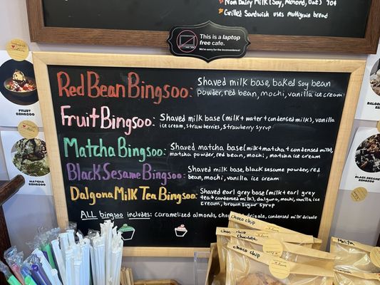 Menu photo 4 Camellia Bell Bayside, NY