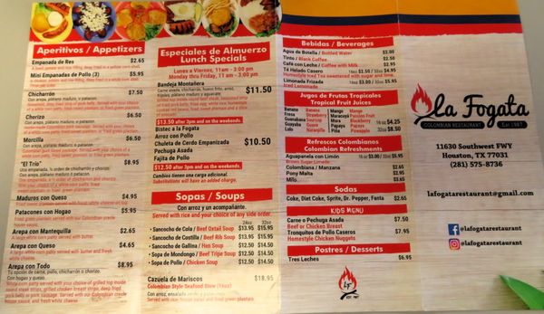Menu photo 7 La Fogata Houston, TX Menu photo 7 La Fogata Houston, TX