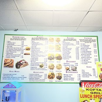 Koftaky Grill - Menu - Egyptian Near Me - Hermitage, Tennessee Koftaky Grill - Menu - Egyptian Near Me - Hermitage, Tennessee