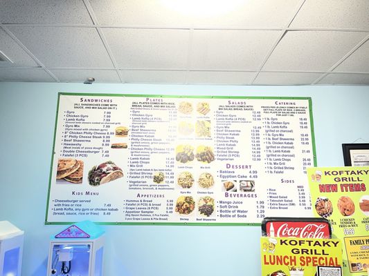 Menu photo 1 Koftaky Grill Hermitage, TN Menu photo 1 Koftaky Grill Hermitage, TN