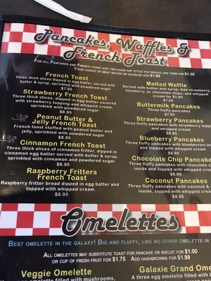 Menu photo 8 Valley Diner Apple Valley, MN