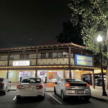Baskin Robbins - Ice Cream & Frozen Yogurt Near Me - San Leandro, California