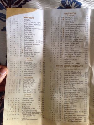 Menu photo 7 Golden Woks New York, NY Menu photo 7 Golden Woks New York, NY