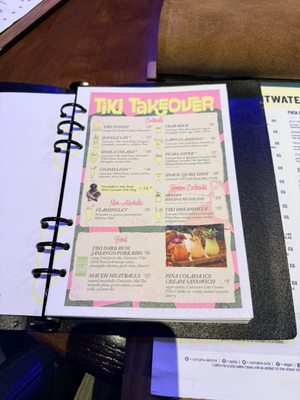 Menu photo 1 Cutwater Spirits San Diego, CA Menu photo 1 Cutwater Spirits San Diego, CA