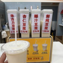 Coconut Soy Drink