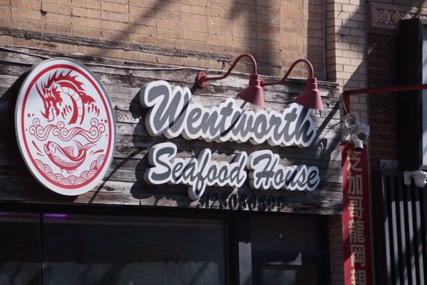 Wentworth Seafood House by null