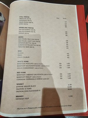 Menu photo 2 Victoria Harbour Café Pasay, NCR