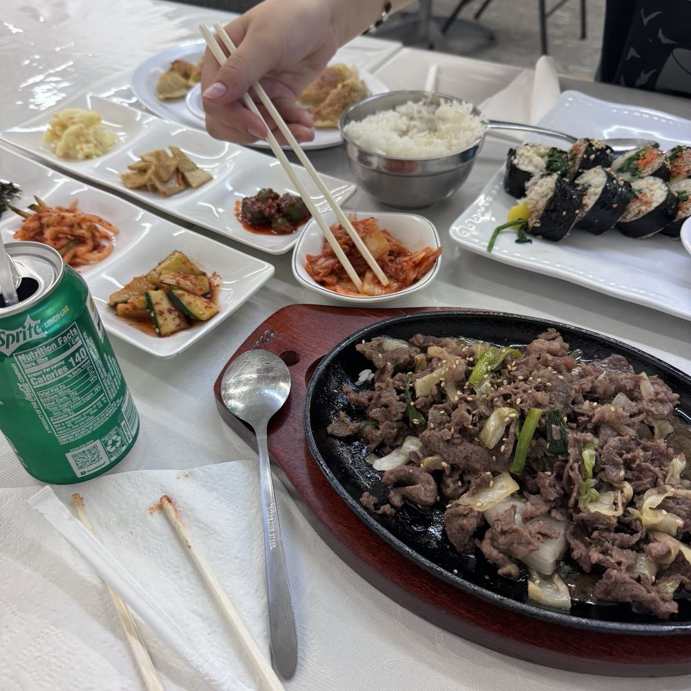 Nak Won Jung Korean Restaurant - Korean Near Me - McAllen, Texas Nak Won Jung Korean Restaurant - Korean Near Me - McAllen, Texas