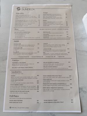 Sand Hill Sundeck by null