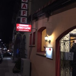 Cho Lon - Outside