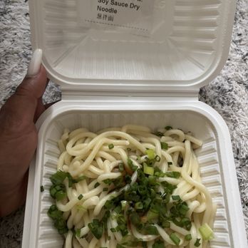 Delicious Dumpling House - Dry noodles - Chinese Near Me - Yuba City, California Delicious Dumpling House - Dry noodles - Chinese Near Me - Yuba City, California