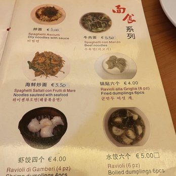 Asia Ristorante - Menu - Chinese Near Me - Venice, VE