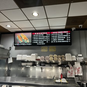 Kim Tar - the menu of a fast food restaurant - Chinese Near Me - Artesia, California