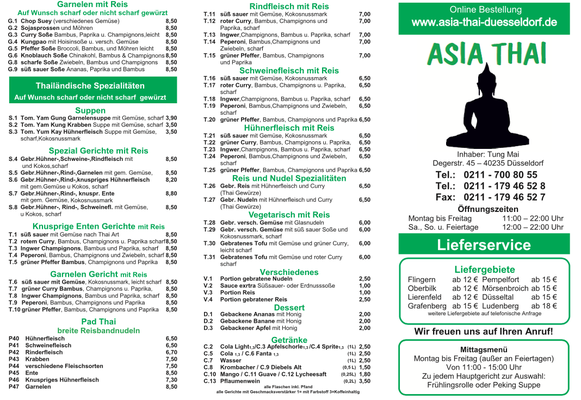 Menu photo 1 Asia Thai Dusseldorf, NW