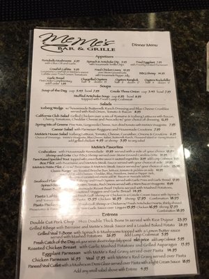 Menu photo 8 MeMe's Bar & Grille Chalmette, LA Menu photo 8 MeMe's Bar & Grille Chalmette, LA
