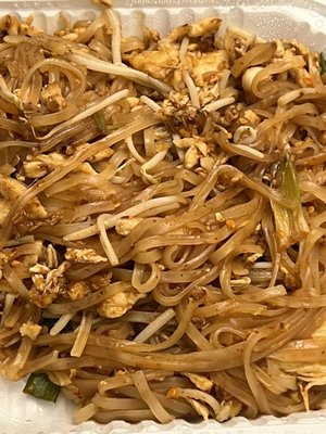 ZapVor by Thai Spice SugarLand by null