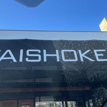 Taishoken - San Mateo - Storefront - Ramen Near Me - San Mateo, California