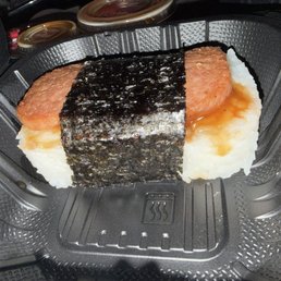 Spam Musubi