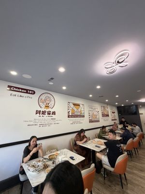 Ah Ma’s Kitchen by null