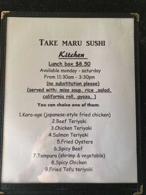 Menu photo 2 Take Maru Sushi Auburn, CA Menu photo 2 Take Maru Sushi Auburn, CA