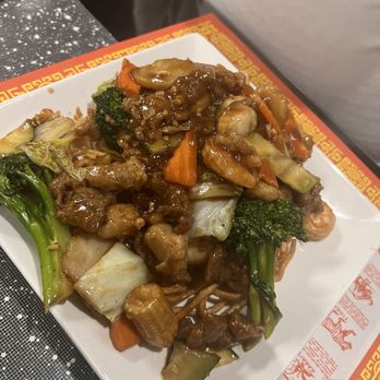 Golden Dragon Chinese Restaurant - 8. Dragon's Basket - Chinese Near Me - Turlock, California Golden Dragon Chinese Restaurant - 8. Dragon's Basket - Chinese Near Me - Turlock, California