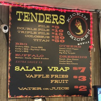 Kickin Chicken Mobile - a menu on the wall - Food Trucks Near Me - Columbus, Ohio Kickin Chicken Mobile - a menu on the wall - Food Trucks Near Me - Columbus, Ohio