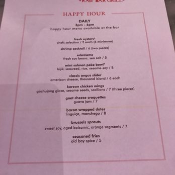 Sugarcane - 4/5/22 Menu - Cocktail Bars Near Me - Las Vegas, Nevada