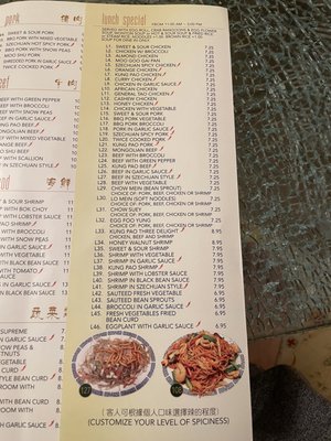 Menu photo 2 Wang's Chinese Cuisine Cathedral City, CA Menu photo 2 Wang's Chinese Cuisine Cathedral City, CA