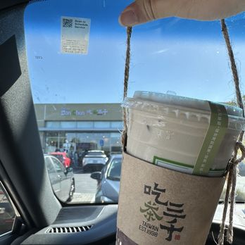 Chicha San Chen - Cassia Black Tea with Cream - Bubble Tea Near Me - Daly City, California