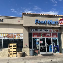 Toor Chevron - Food Mart Front