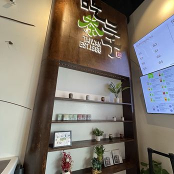 Chicha San Chen - Bubble Tea Near Me - Carrollton, Texas Chicha San Chen - Bubble Tea Near Me - Carrollton, Texas