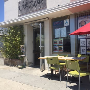 Ichimi Ann - Japanese Near Me - Torrance, California Ichimi Ann - Japanese Near Me - Torrance, California