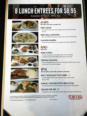 Menu photo 8 12 Moons Asian Bistro Snoqualmie, WA