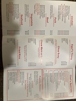 Menu photo 5 Dragon City Chinese Restaurant Coolidge, AZ Menu photo 5 Dragon City Chinese Restaurant Coolidge, AZ