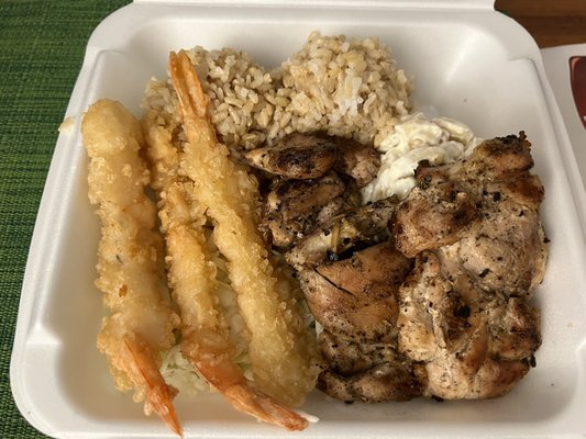 Mo' Bettahs Hawaiian Style Food by null