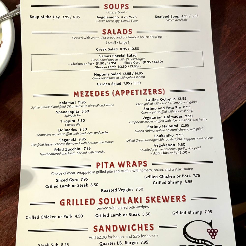 Samos Restaurant - Greek Near Me - Baltimore, Maryland Samos Restaurant - Greek Near Me - Baltimore, Maryland